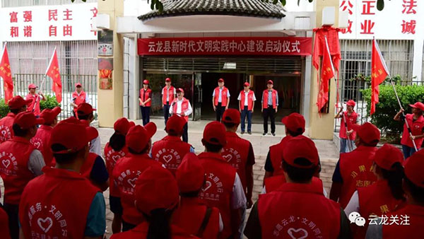 微信圖片_20200707155305 微信圖片_20200707155305