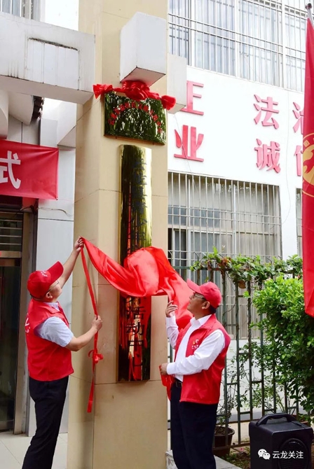 微信圖片_20200707155320 微信圖片_20200707155320