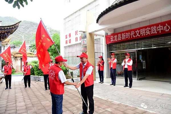 微信圖片_20200707155341 微信圖片_20200707155341