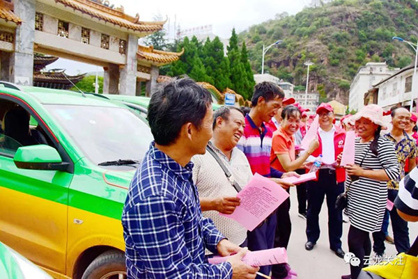 微信圖片_20200707155434 微信圖片_20200707155434