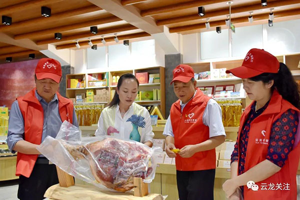 微信圖片_20200707155430 微信圖片_20200707155430