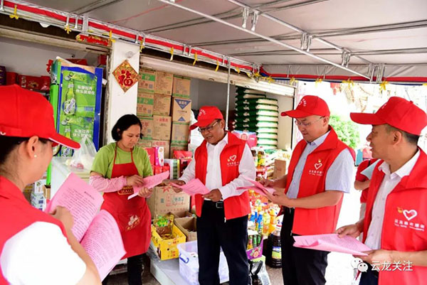 微信圖片_20200707155412 微信圖片_20200707155412