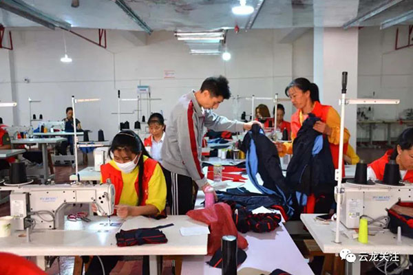 微信圖片_20200707151458