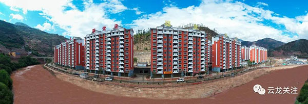 微信圖片_20200707151503