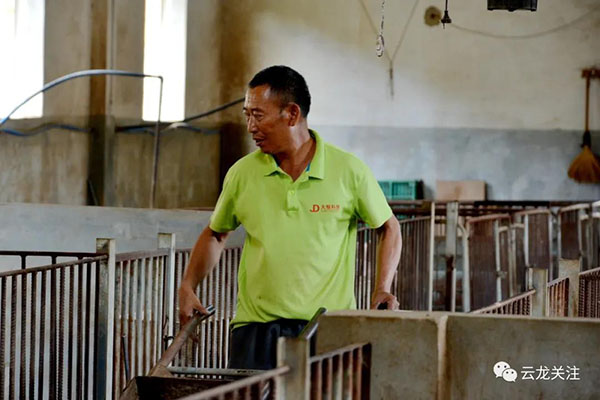 微信圖片_20200707151505