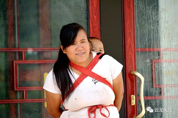 微信圖片_20200707151520