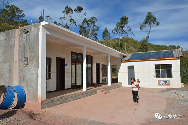 微信圖片_20200707151524