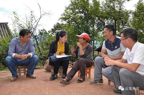 微信圖片_20200707151528