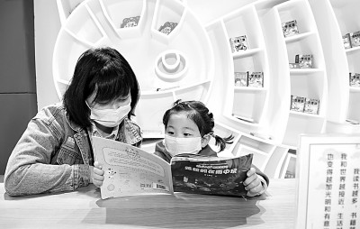 是什么限制了本土繪本的原創(chuàng)力