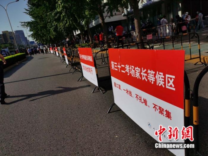 點擊進入下一頁