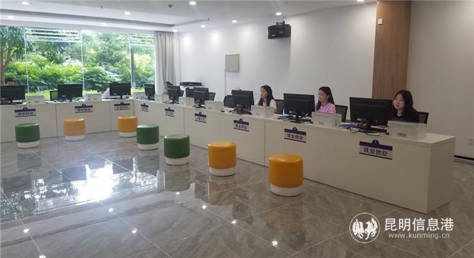 昆明呈貢人力資源服務產業(yè)園公共服務區(qū) 昆明呈貢人力資源服務產業(yè)園公共服務區(qū)