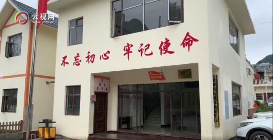 微博話題閱讀破億，全網(wǎng)點擊1.5億鎮(zhèn)雄社會扶貧直播火爆，助