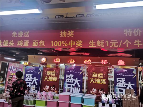 IMG_20200708_100048 IMG_20200708_100048