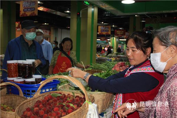 mmexport1594198477584 mmexport1594198477584