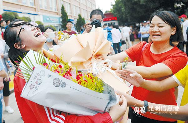 微信圖片_20200708190837