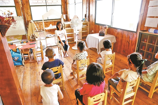 2020070905_res11_attpic_brief 2020070905_res11_attpic_brief