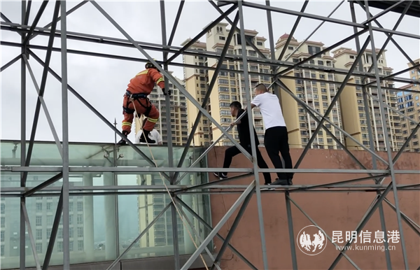 微信圖片_20200709171042