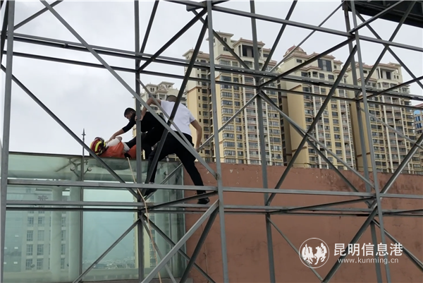 微信圖片_20200709171051