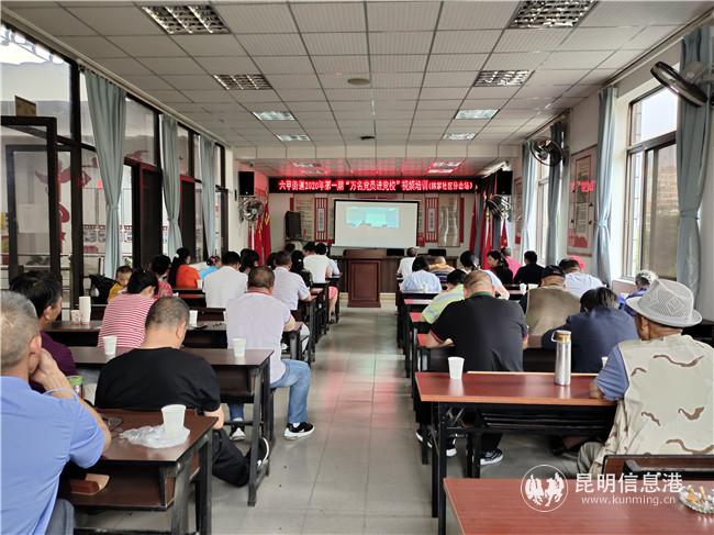 陳家分會(huì)場(chǎng)