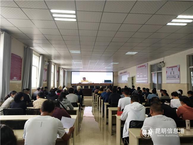 新二分會(huì)場(chǎng)