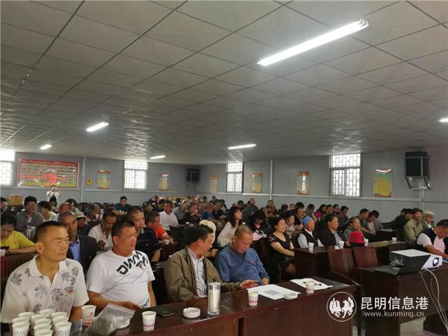 永勝社區(qū)分會(huì)場(chǎng)