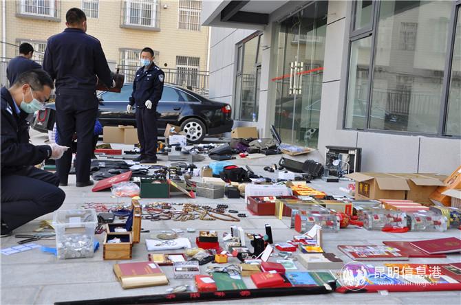 IMG_2122(20200710-105358)