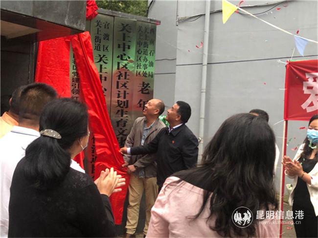 微信圖片_20200710115500 微信圖片_20200710115500