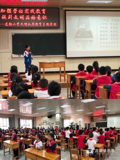 QQ截圖20200710181052