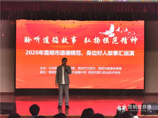 mmexport1594374766590