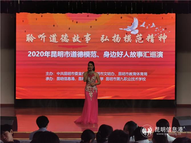 mmexport1594374775910