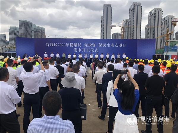 開工儀式現(xiàn)場 開工儀式現(xiàn)場