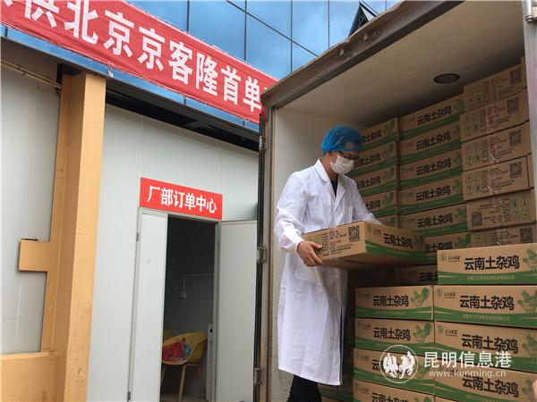 發(fā)車儀式現(xiàn)場 發(fā)車儀式現(xiàn)場