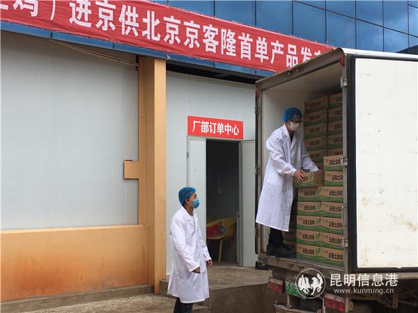 發(fā)車儀式現(xiàn)場 (1) 發(fā)車儀式現(xiàn)場 (1)