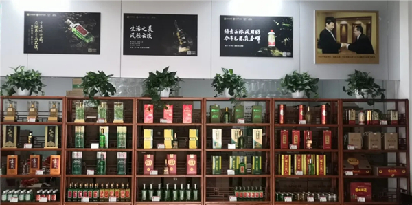 640.webp (3) 640.webp (3)