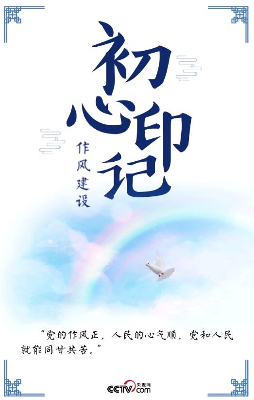 QQ截圖20200711123049 QQ截圖20200711123049