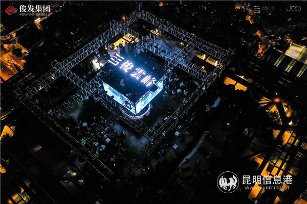 mmexport1594392618495 mmexport1594392618495