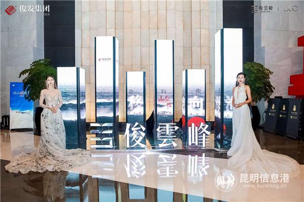 mmexport1594392482562 mmexport1594392482562