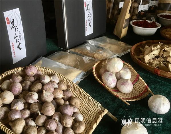 云南環(huán)際農(nóng)業(yè)科技開發(fā)有限公司農(nóng)特產(chǎn)品 云南環(huán)際農(nóng)業(yè)科技開發(fā)有限公司農(nóng)特產(chǎn)品