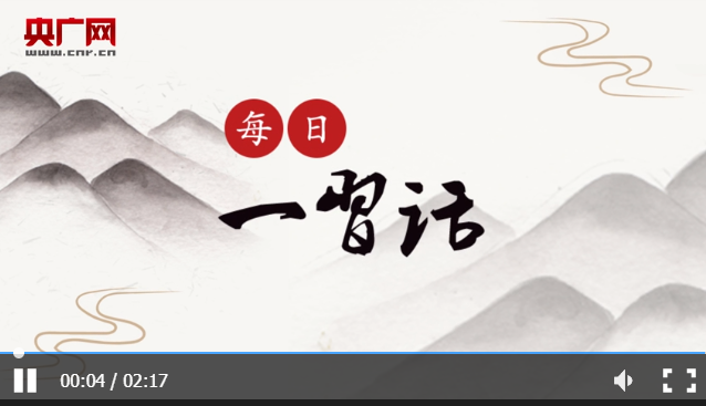 微信截圖_20200711211301 微信截圖_20200711211301