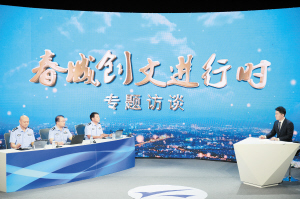 昆明市公安局參加“春城創(chuàng)文進行時——專題訪談”。 記者趙偉攝