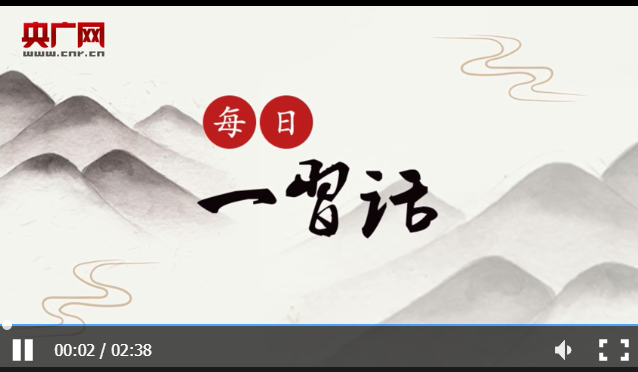 微信截圖_20200712163331