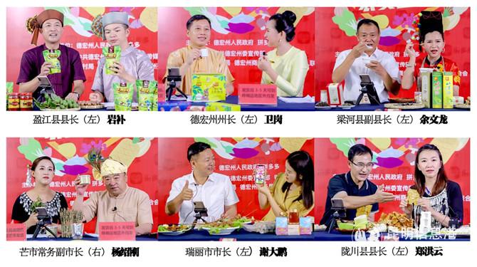 20200712_185248 20200712_185248