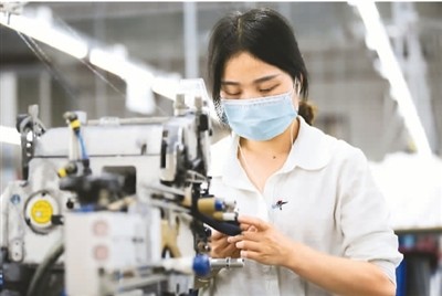 rmrbhwb2020071303p29_b