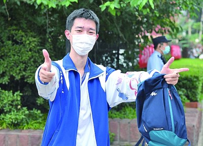 乘風(fēng)破浪的少年，好樣的！