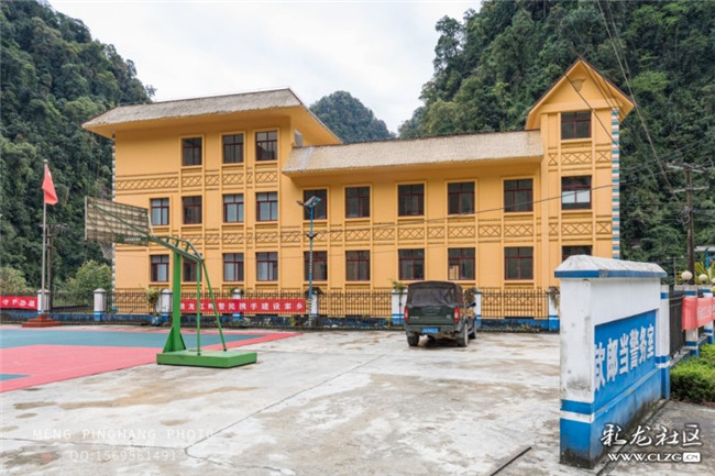 19欽蘭當警務(wù)室