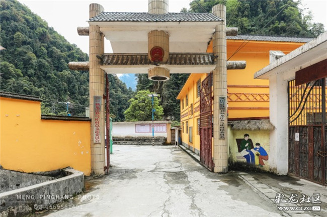 21馬庫村委會大門