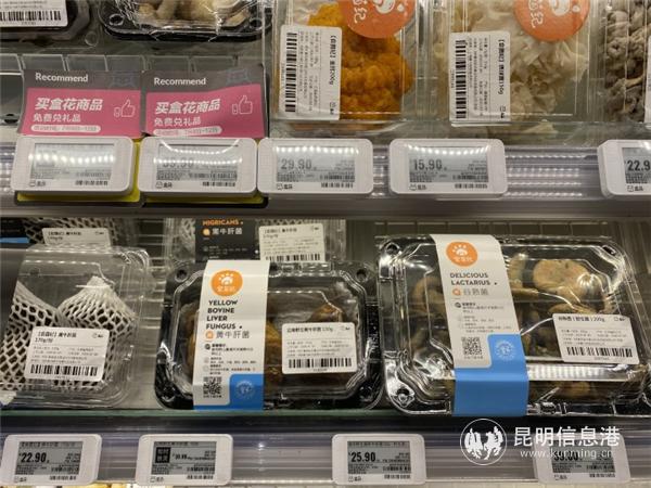 微信圖片_20200713160510 微信圖片_20200713160510