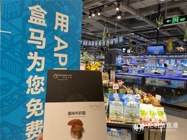 微信圖片_20200713160522 微信圖片_20200713160522