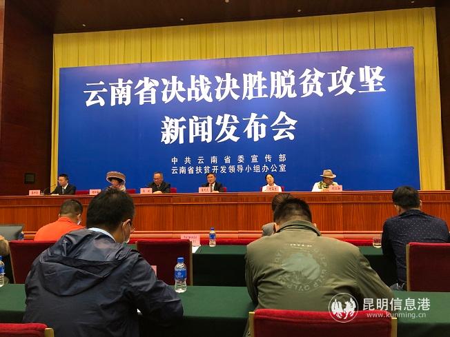 新聞發(fā)布會(huì)現(xiàn)場。記者上官艷君攝