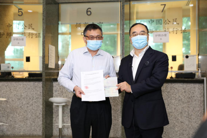 1594619787329639.png W020200614585199764394.png